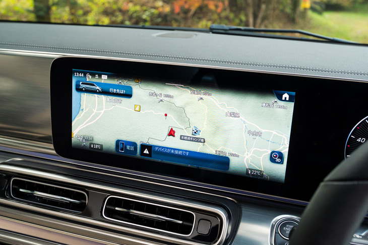 2つのスクリーンのサイズはどちらも12.3インチへと拡大。タッチ操作に対応したほか、第2世代の「MBUX」が使えるようになった。