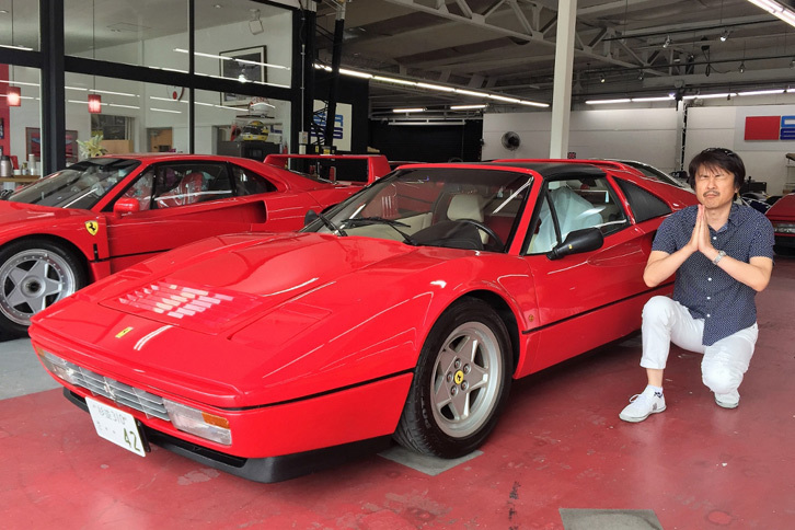 筆者にとって3台目の「328」となる「フェラーリ328GTS」。お値段は980万円。