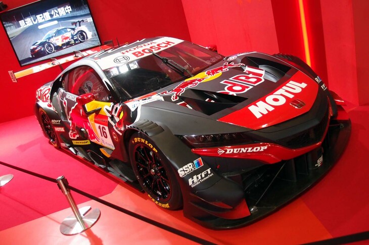 Red Bull MOTUL MUGEN NSX-GT（SUPER GT 2021参戦マシン）