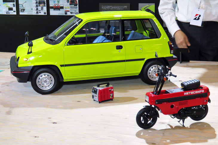 「ホンダ・シティ」と「モトコンポ」「デンタEM400」の4分の1スケールモデル。