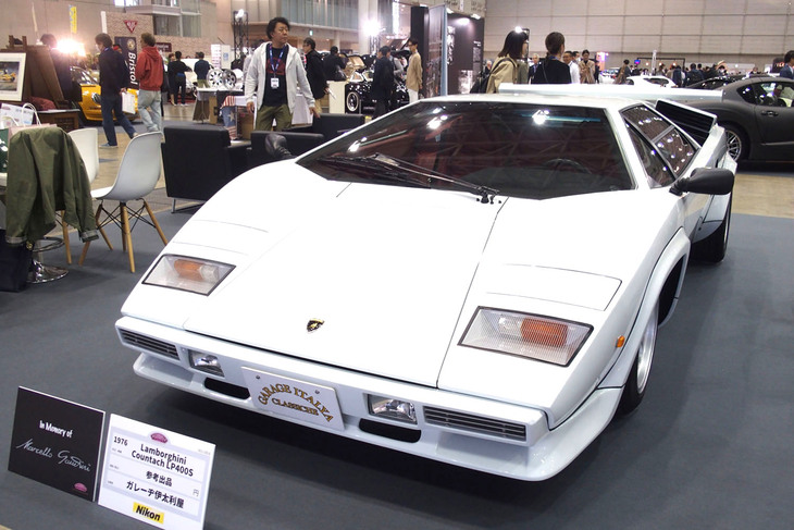 ランボルギーニ・カウンタックLP400S（1976年）／ガレーヂ伊太利屋