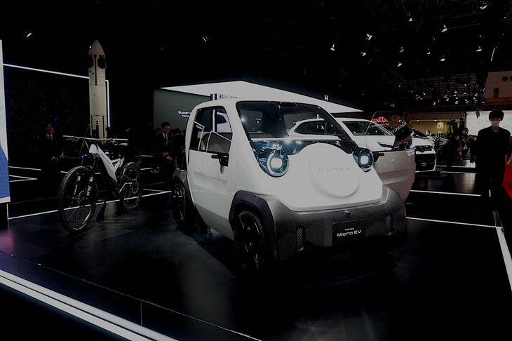 ホンダ・マイクロEV