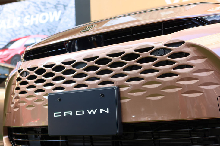 トヨタ・クラウン エステート（フロントバンパー）