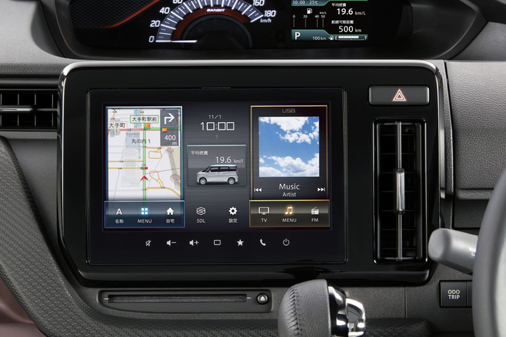 新たに9インチHDメモリーナビゲ―ションをメーカーオプション設定。価格は18万7000円。