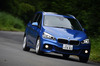 BMW 218dグランツアラー Mスポーツ（FF/8AT）【試乗記】