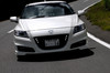 ホンダ・無限CR-Z 【画像・写真】7
