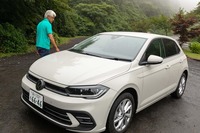 あの多田哲哉の自動車放談――フォルクスワーゲン・ポロTSIスタイル編