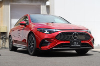 CLA250＋ with EQテクノロジー