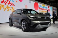 スズキ初の量産EVを示唆するコンセプトモデルとしてジャパンモビリティショー2023に出展された「eVX」。この市販バージョンも2025年には発売されるとみられている。