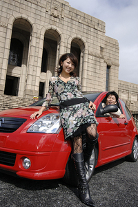 第1回：山田先生、「シトロエンC2」を教えて！（その1）〜マリア、登場