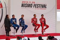 NISMO FESTIVAL at FUJI SPEEDWAY 2015（その4）
