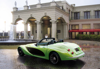 伊勢丹をイメージした「ミツオカ・ヒミコ」発売の画像