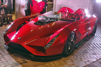 「KEN OKUYAMA kode57 Enji」