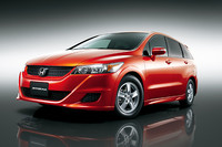 「ホンダ・ストリームZS スポーティエディション」