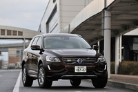 第237回：東京〜神戸530km「ボルボXC60エコドライブチャレンジ」に参戦の画像