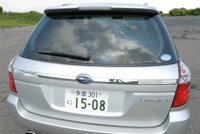 写真をクリックするとシートが倒れるさまが見られます。
	 