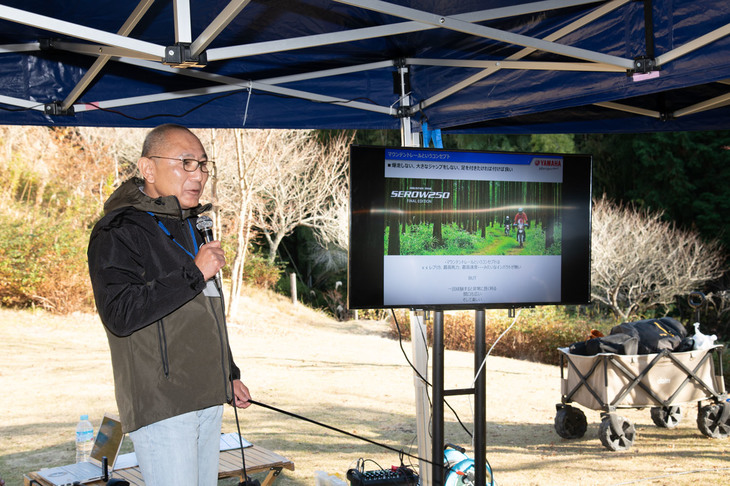 「セロー」誕生の経緯について語る、ヤマハ発動機 MC戦略統括部商品戦略部商品企画1Grの松田克彦氏。