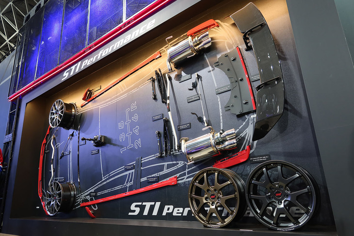 STIパーツ展示エリア