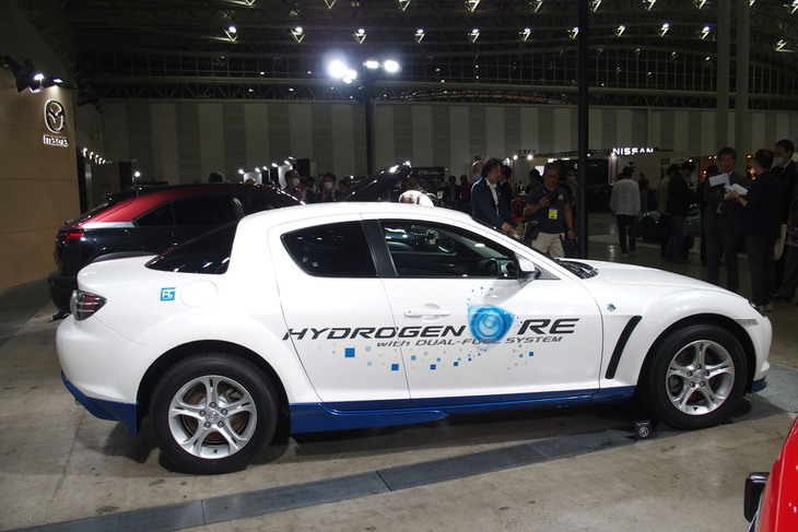 マツダRX-8ハイドロジェンRE／マツダ
