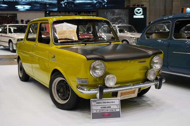 シムカ1000ラリー2（1972年）／ワールドヴィンテージカーズ