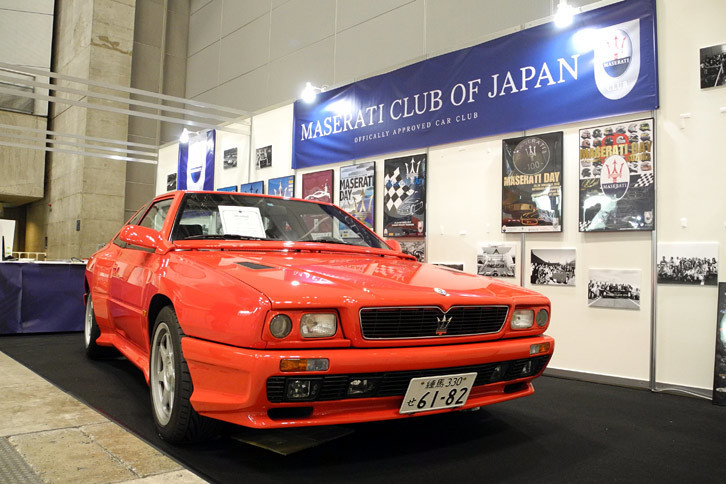 Maserati Club of Japanのブース