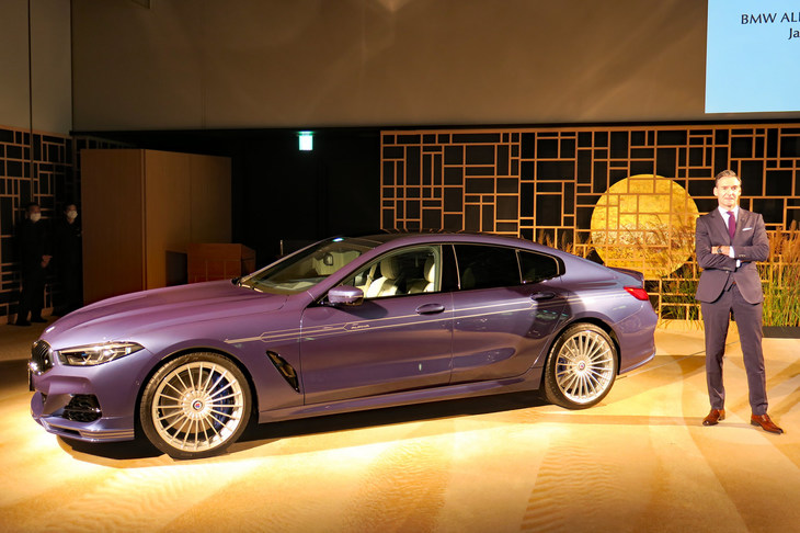 「BMWアルピナB8グランクーペ」と、ニコル・オートモビルズ ヴァイス・プレジデントのミヒャエル・ヴィット氏。