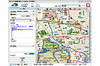 【カーナビ／オーディオ】カーナビに近づいたパソコン用地図ソフト「マップファン・プランナー」発売 【ニュース】 の画像3