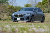 BMW 218iアクティブツアラーMスポーツ