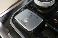 ニコルが「BMWアルピナB8グランクーペ」を発売　高い動力性能と快適性を併せ持つ4ドアクーペの画像