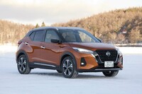 「e-POWER」搭載車ながらSUVの「キックス」もFWD車のみの設定。ただし、エンジニアからは4WDモデルの追加が期待できそうなコメントを引き出せた。