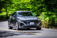 アウディSQ8スポーツバックe-tron（4WD）【試乗記】