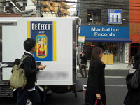 渋谷で。イタリアのパスタは日本に浸透しているものの……。