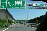 鶴ヶ島JCTから圏央道へ。