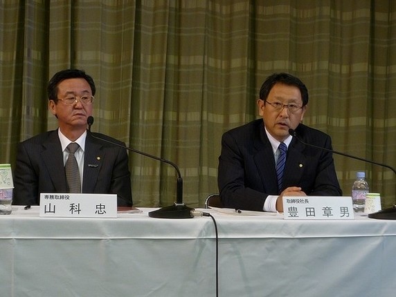 2009年11月5日のトヨタF1撤退記者会見にて。