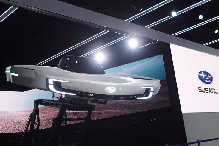 スバル・エアモビリティー コンセプト