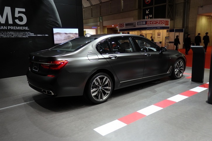 BMW M760Li xDrive
