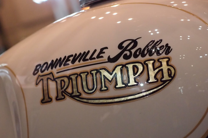 トライアンフ・ボンネビル ボバー ゼニス（ディーラーオリジナルペイント＆カスタムコンテスト最優秀車両）