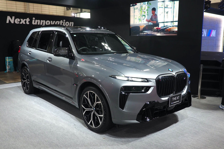 BMW X7 M60i xDrive（Mパフォーマンスパーツ装着モデル