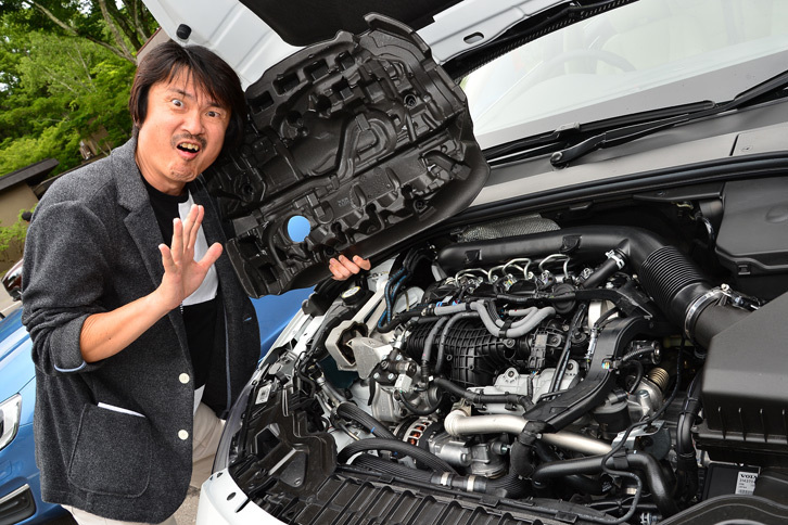 
	「プジョー308 BlueHDi」のエンジンルームと筆者。（写真＝池之平昌信）
	