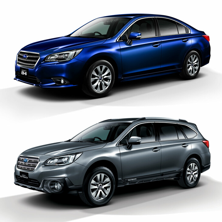 先代にあたる、2014年登場の6代目「レガシィ」のセダン「B4」（上）と、5代目「レガシィ アウトバック」（下）。この世代で、伝統の「レガシィ ツーリングワゴン」は廃止となった。