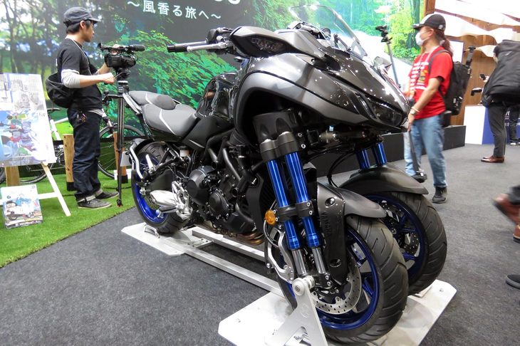 ヤマハ・ナイケン