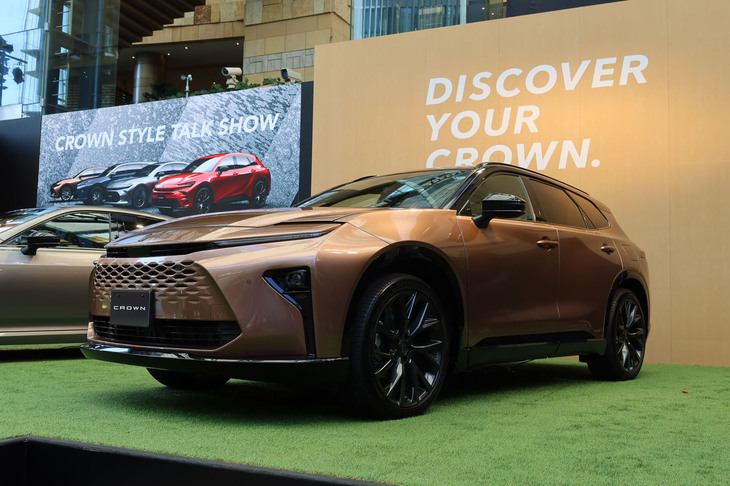 トヨタ・クラウン エステート