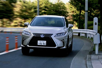 レクサスRX450h