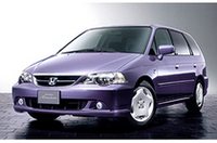 ホンダ「オデッセイ」に新タイプ追加とマイチェン