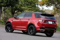 新車に近い状態を保ちながら、リーズナブルな価格設定となっていた「ディスカバリー スポーツ」の認定中古車は、ランドローバーの世界へ踏み出す第一歩として最適な一台といえるだろう。