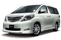 新型「アルファード」にスタイリッシュなカスタマイズアイテムが登場