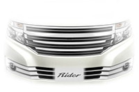 オーテック、新型エルグランド「ライダー」の情報公開