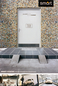 第77回：小さいからこそできること（その2）