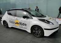 未来の交通手段の実証実験が始まった！日産とDeNAが協業する「イージーライド」って何だ？