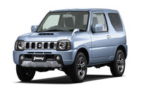 「ジムニー」「ジムニーシエラ」に特別仕様車